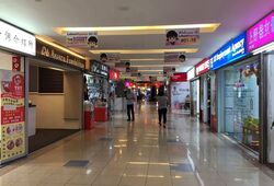 Katong Shopping Centre (D15), Shop House #497129311